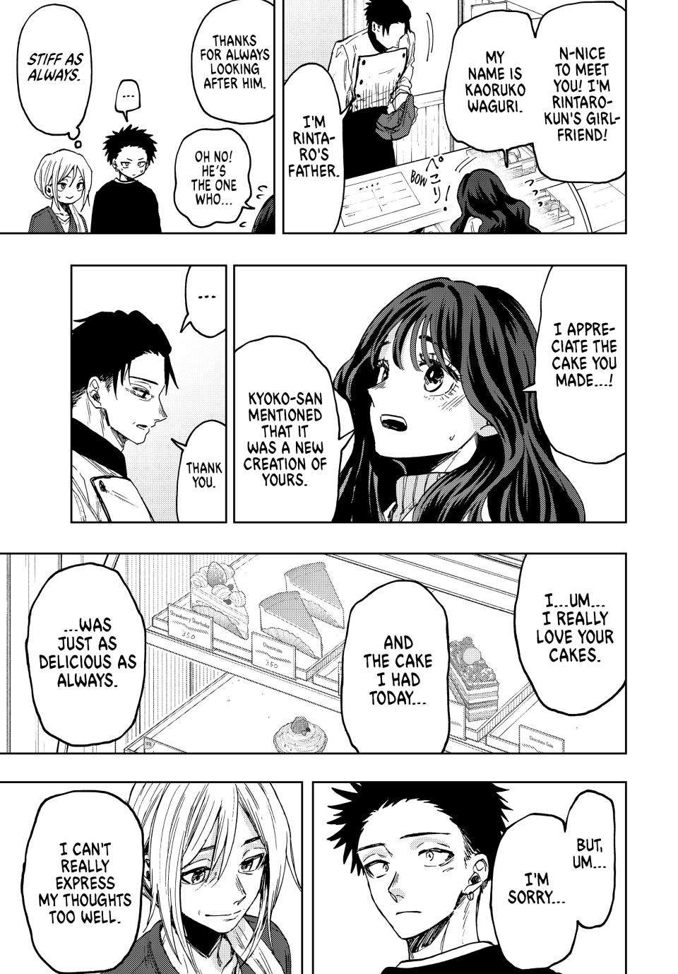 Kaoru Hana wa Rin to Saku chapter 76 page 10