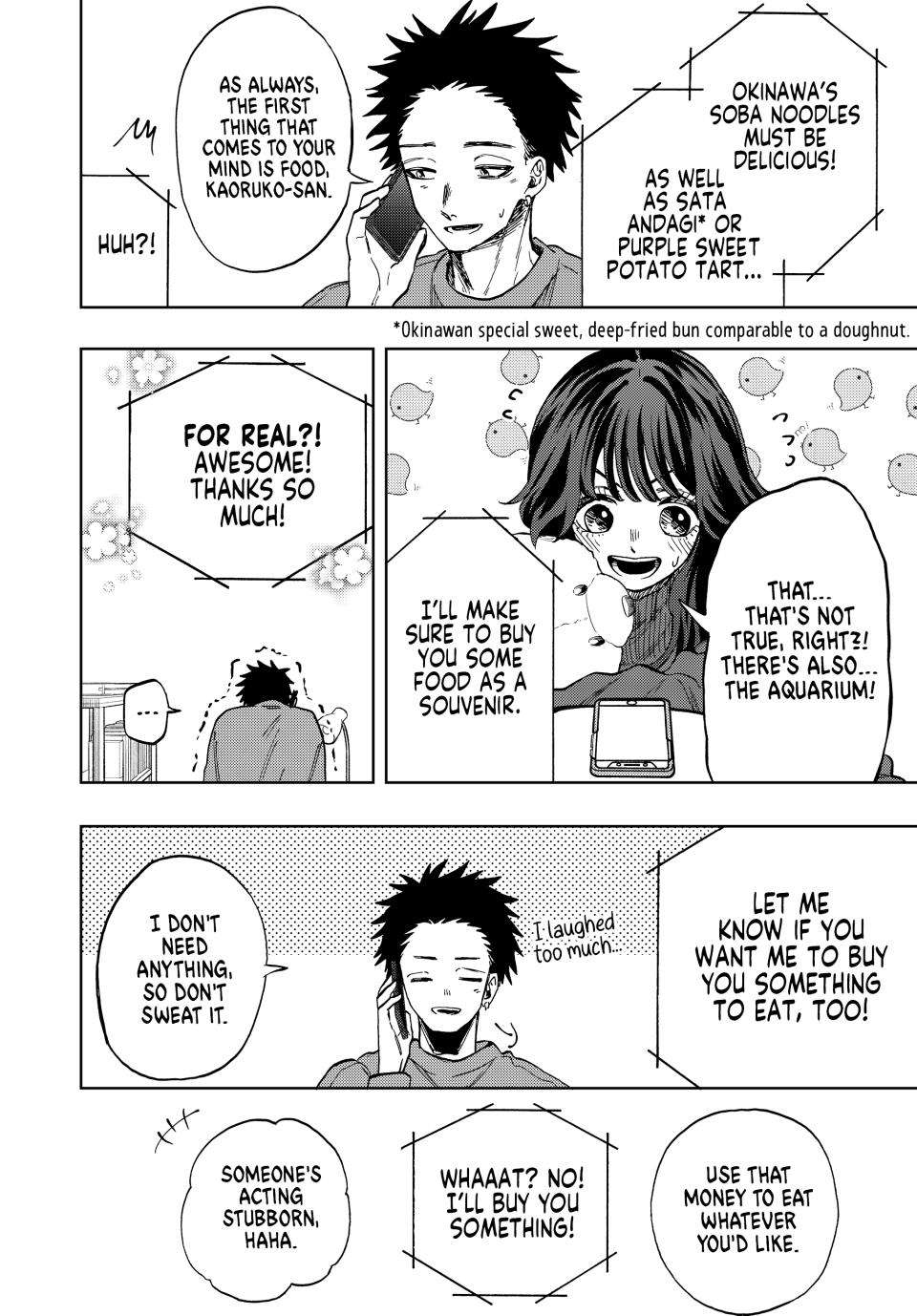 Kaoru Hana wa Rin to Saku chapter 78 page 13