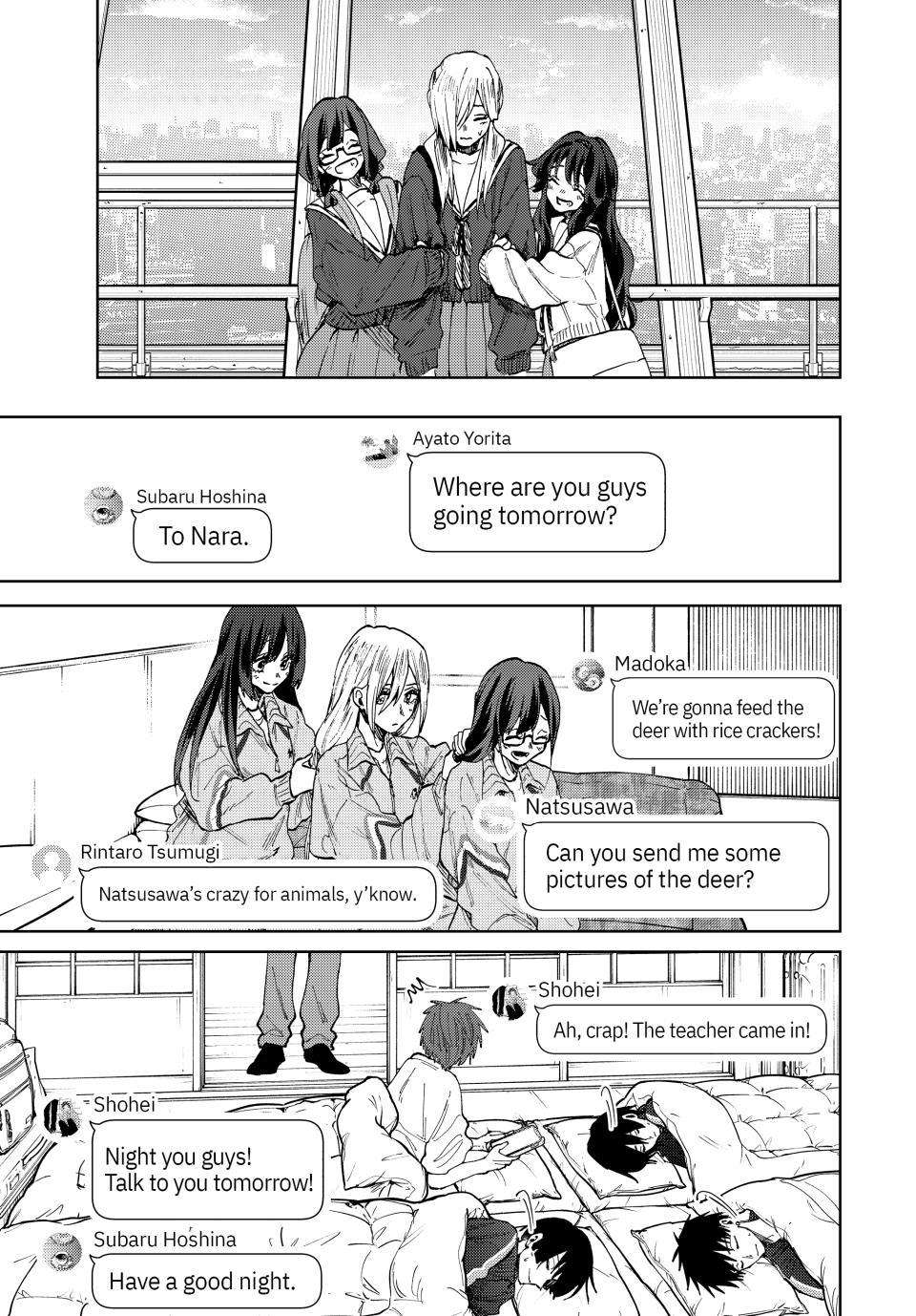 Kaoru Hana wa Rin to Saku chapter 79 page 8