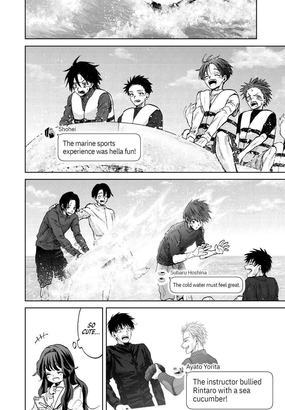 Kaoru Hana wa Rin to Saku chapter 79 page 9