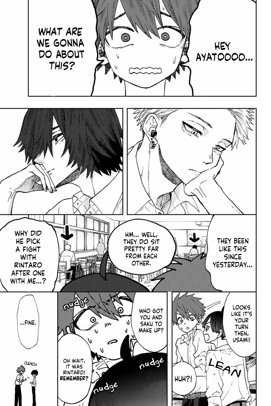 Kaoru Hana wa Rin to Saku chapter 8 page 14