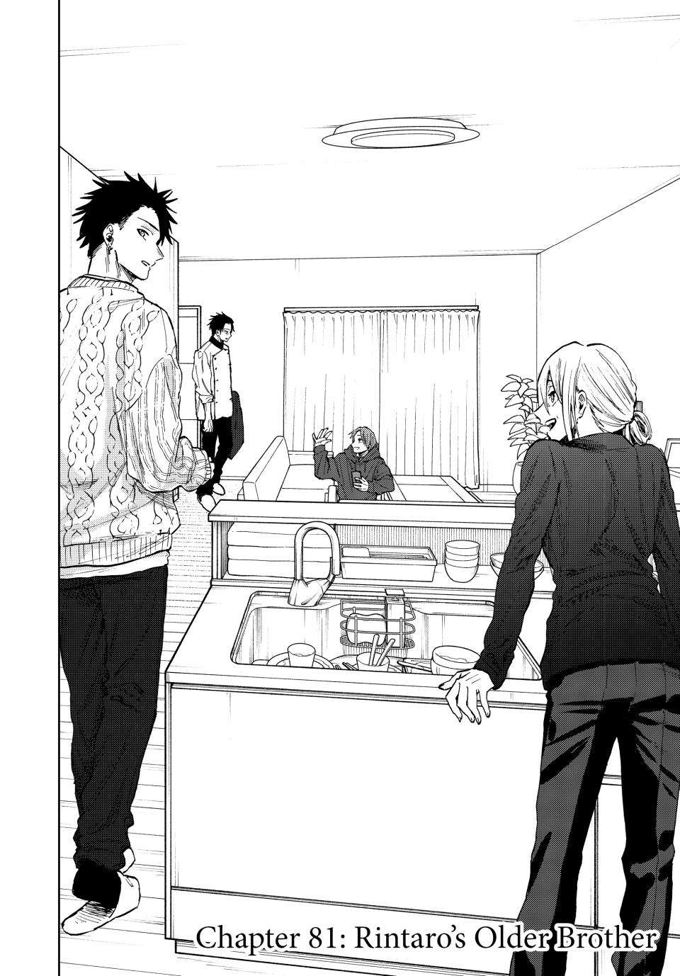 Kaoru Hana wa Rin to Saku chapter 81 page 3