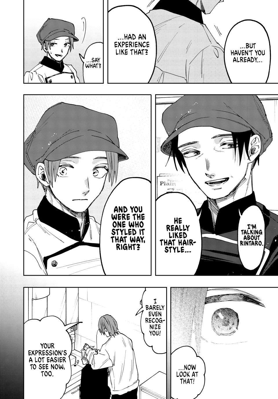 Kaoru Hana wa Rin to Saku chapter 82 page 17