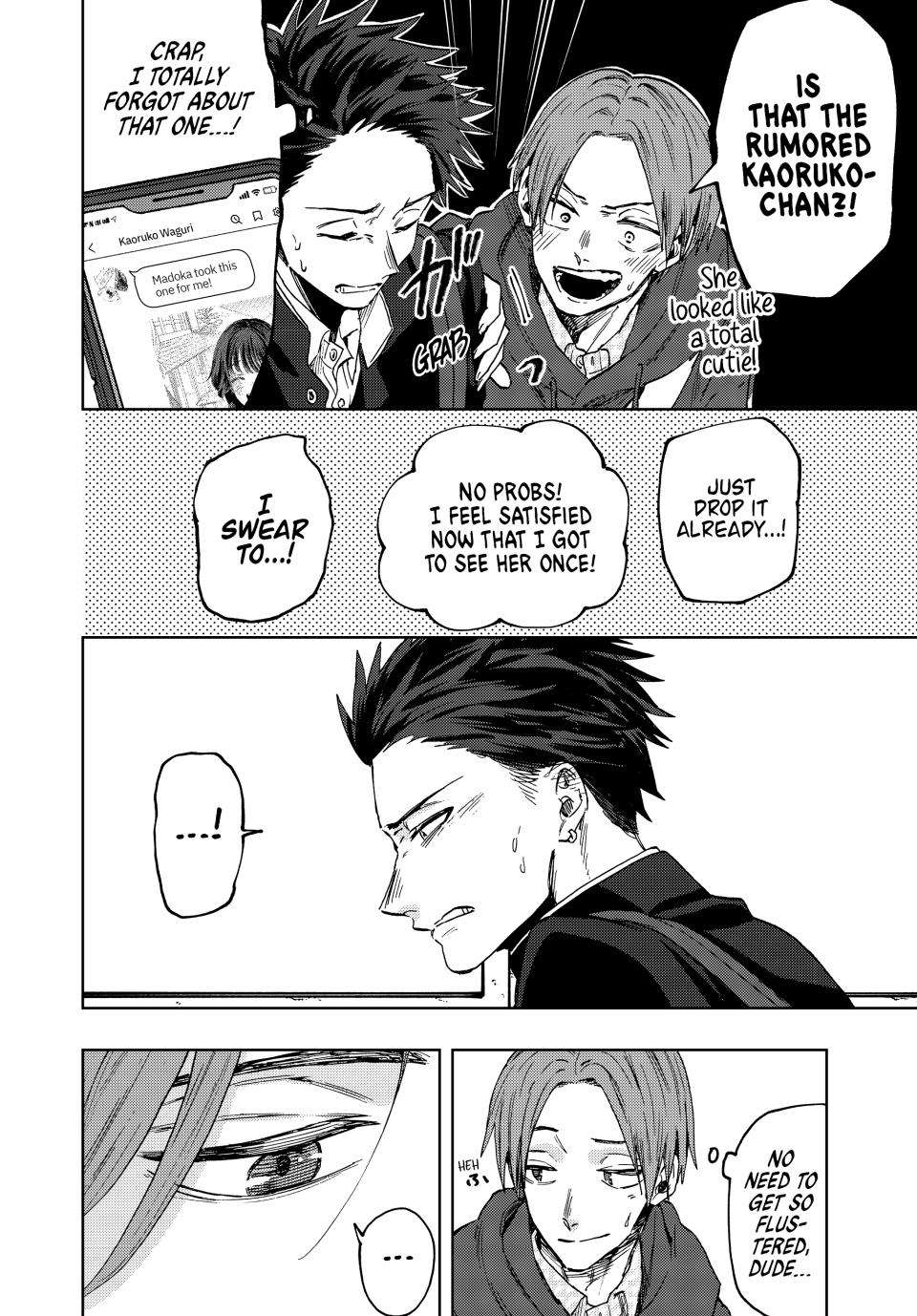 Kaoru Hana wa Rin to Saku chapter 83 page 19