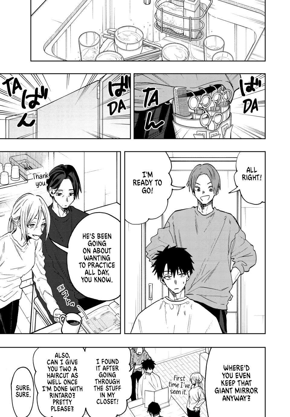 Kaoru Hana wa Rin to Saku chapter 83 page 4