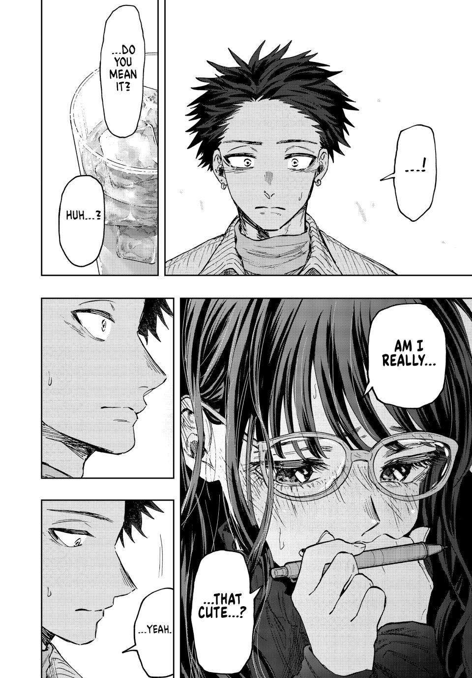 Kaoru Hana wa Rin to Saku chapter 84 page 15