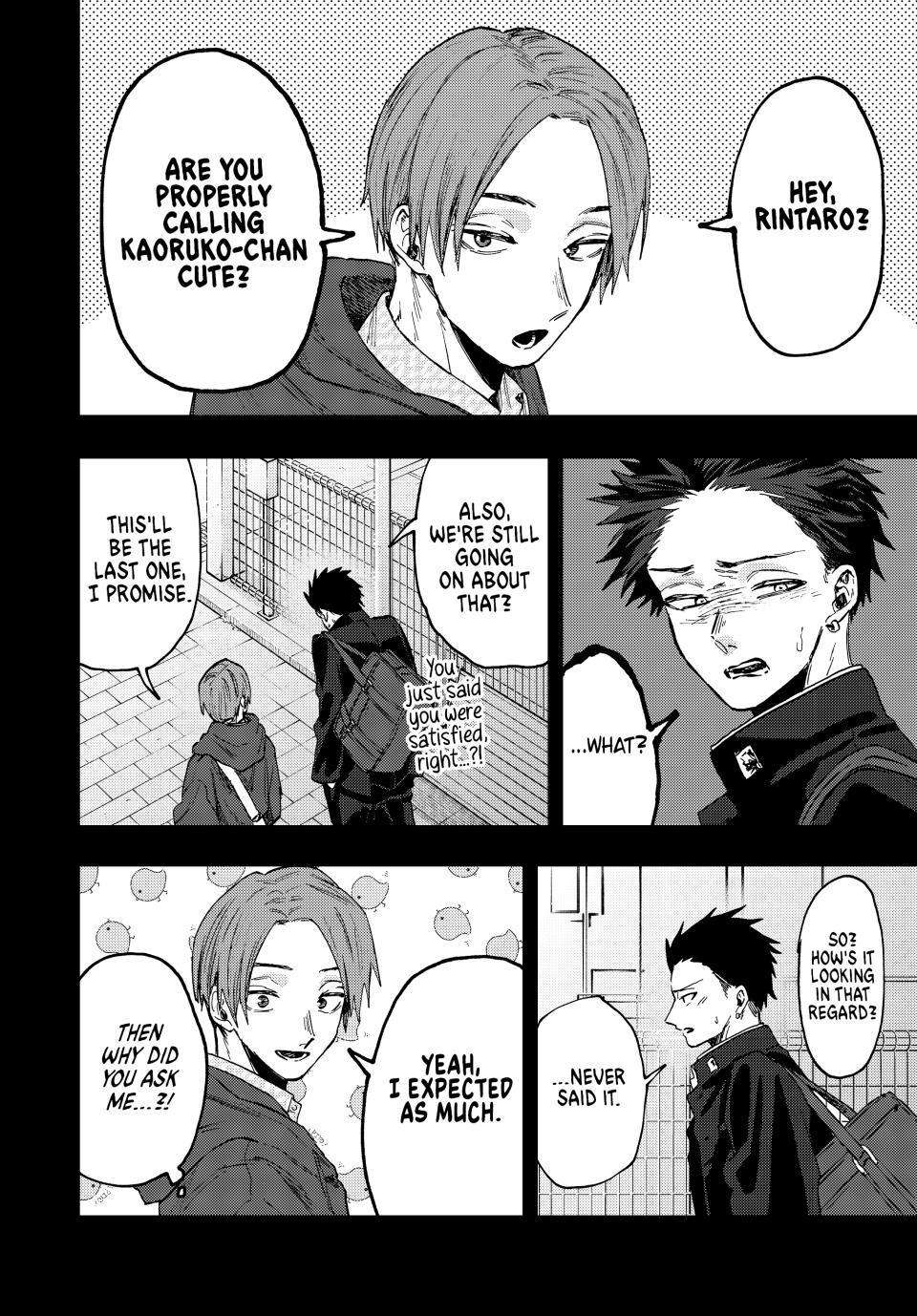 Kaoru Hana wa Rin to Saku chapter 84 page 4