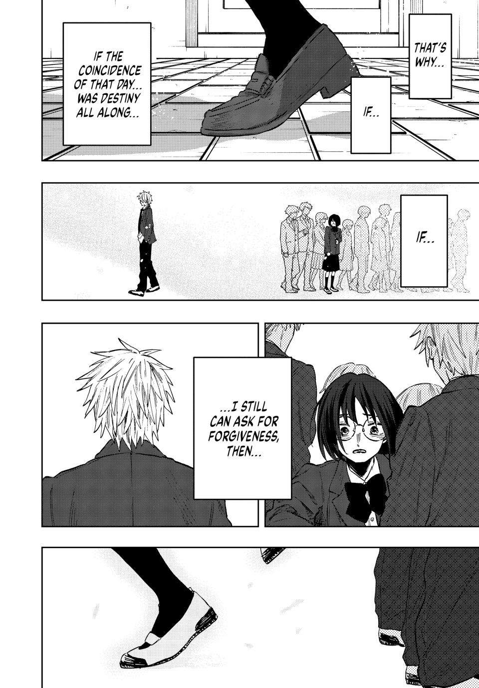 Kaoru Hana wa Rin to Saku chapter 86 page 17