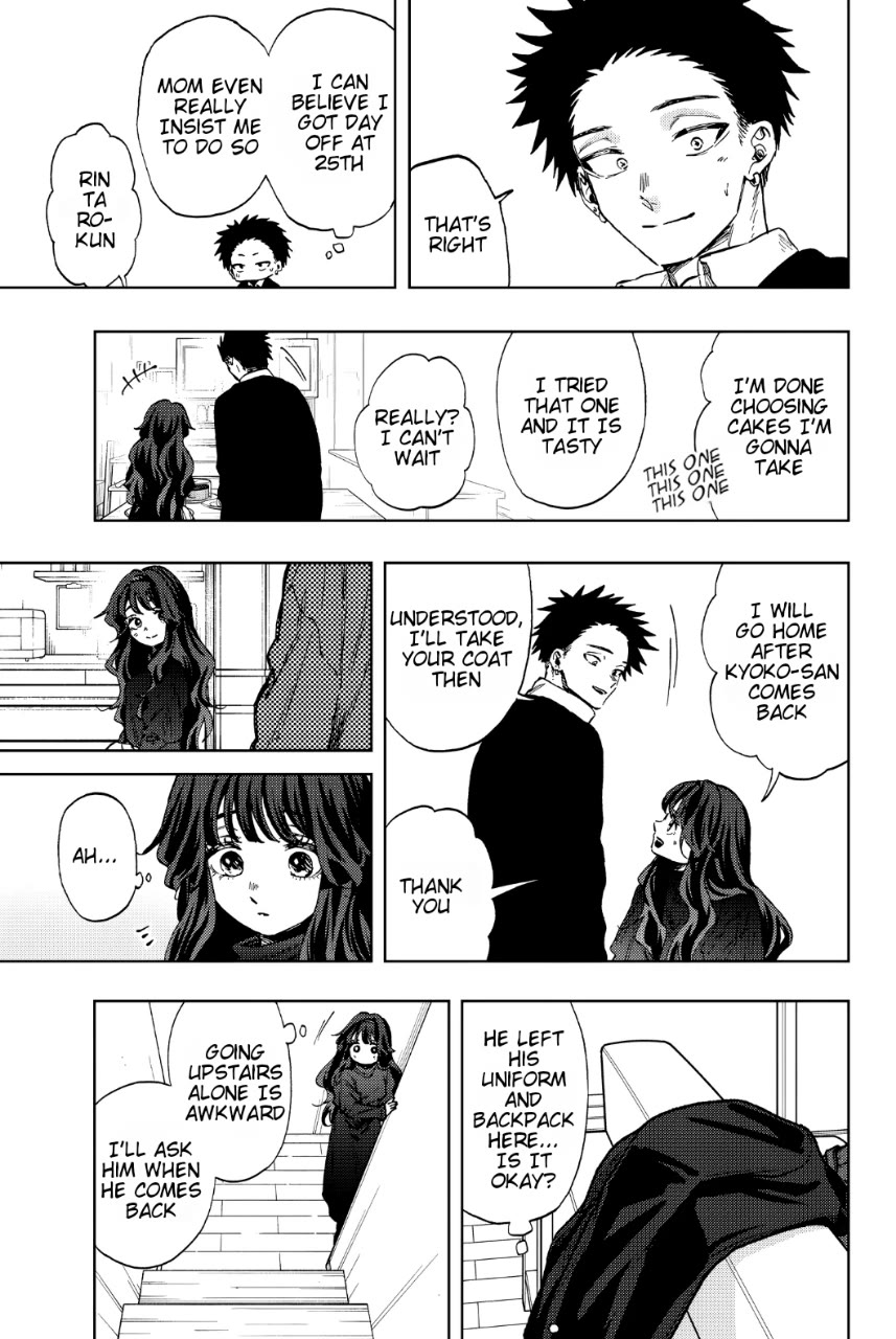 Kaoru Hana wa Rin to Saku chapter 87.5 page 3