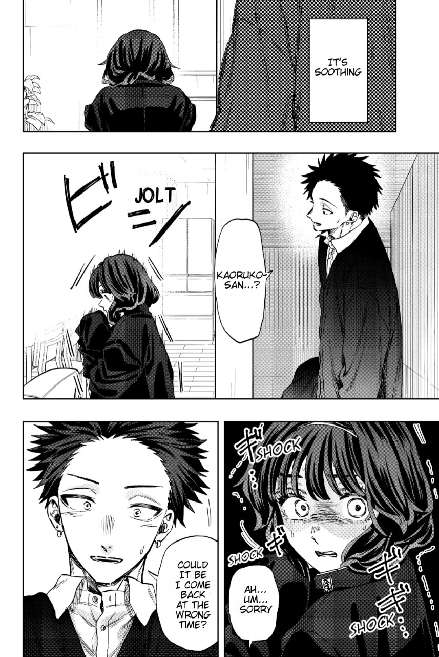 Kaoru Hana wa Rin to Saku chapter 87.5 page 6