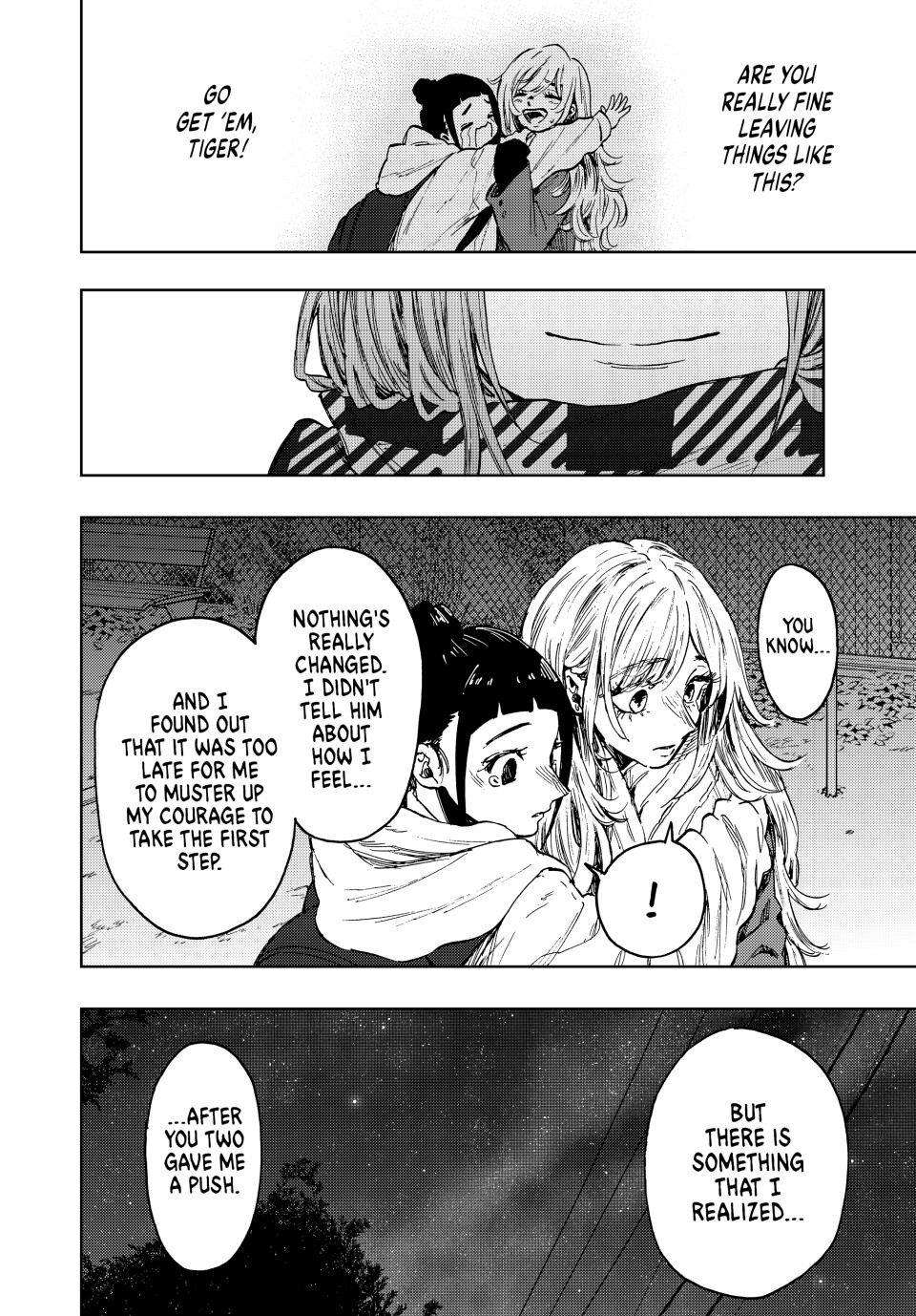 Kaoru Hana wa Rin to Saku chapter 87 page 16