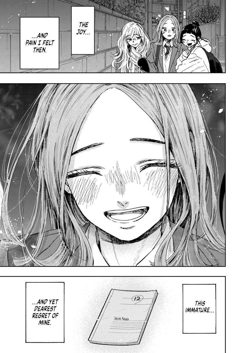 Kaoru Hana wa Rin to Saku chapter 87 page 23