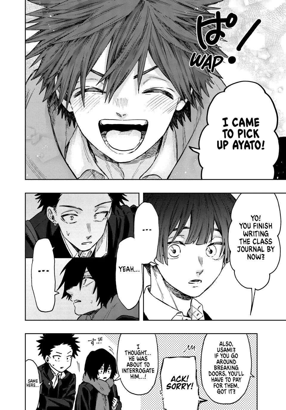 Kaoru Hana wa Rin to Saku chapter 90 page 4