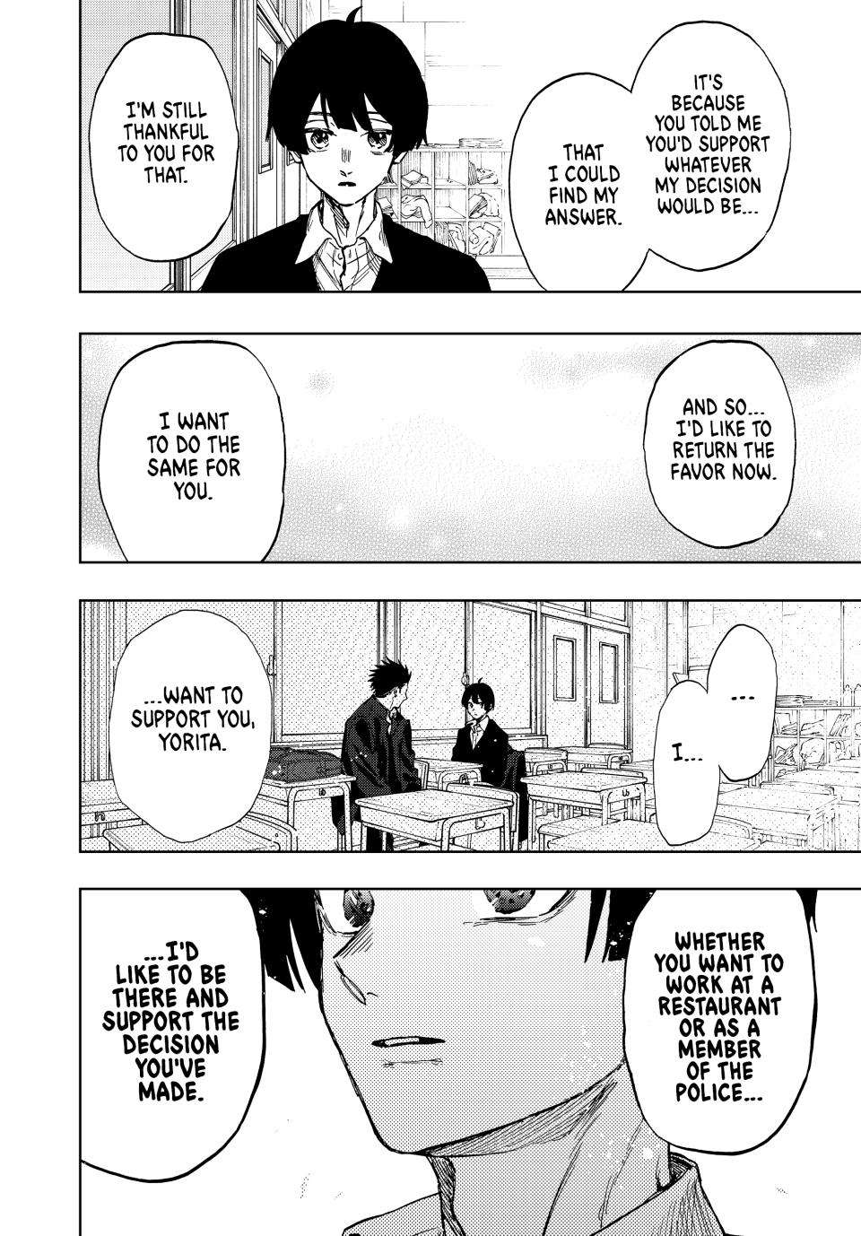 Kaoru Hana wa Rin to Saku chapter 92 page 11