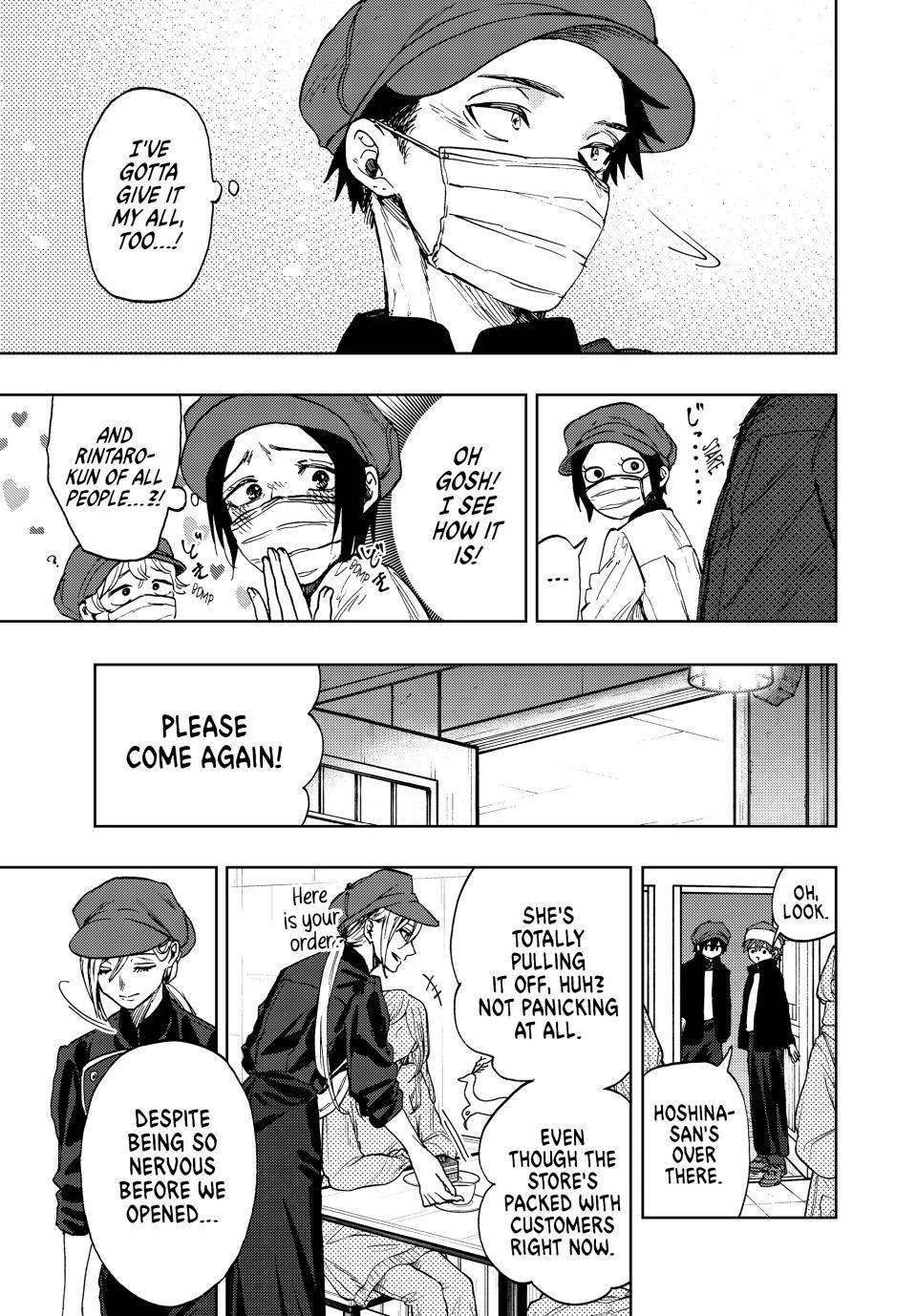 Kaoru Hana wa Rin to Saku chapter 93 page 5