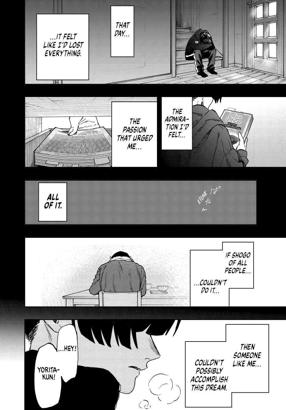 Kaoru Hana wa Rin to Saku chapter 94 page 22