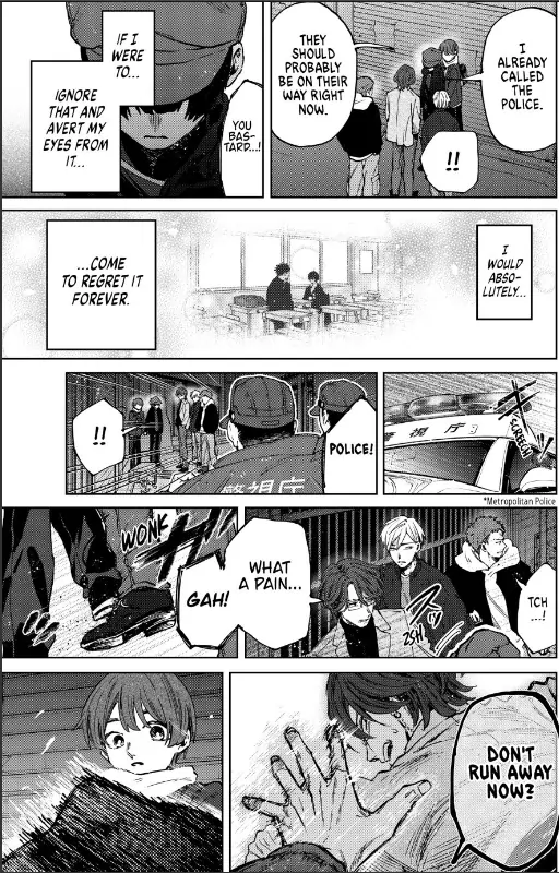 Kaoru Hana wa Rin to Saku chapter 95 page 15