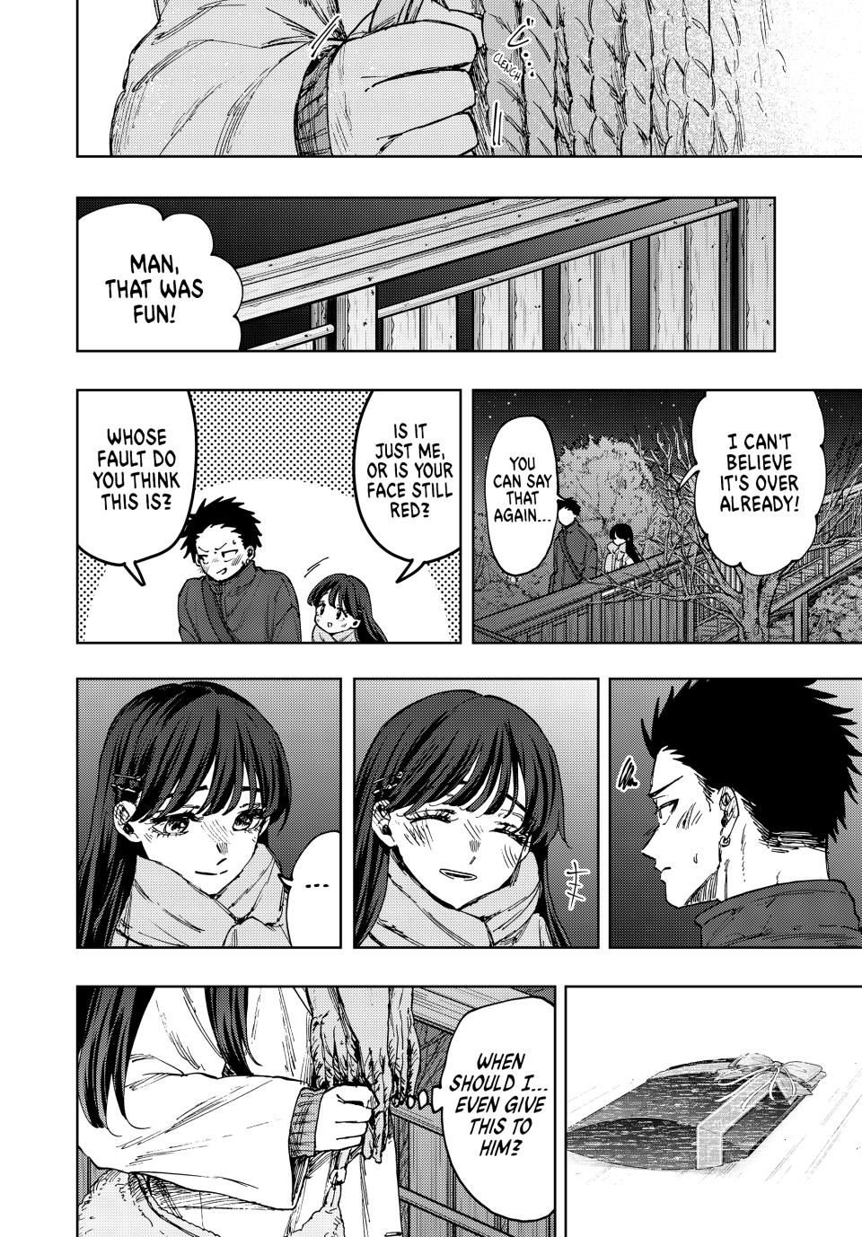 Kaoru Hana wa Rin to Saku chapter 99 page 18