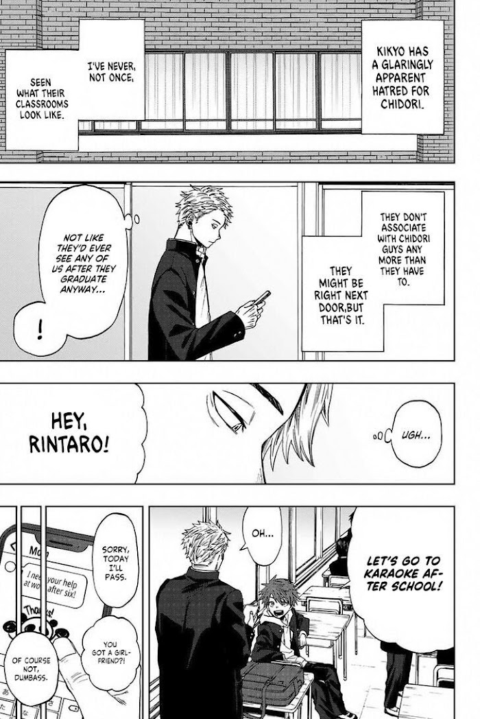 Kaoru Hana wa Rin to Saku chapter 1.1 page 10