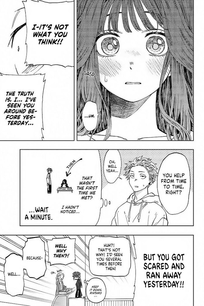 Kaoru Hana wa Rin to Saku chapter 1.1 page 24