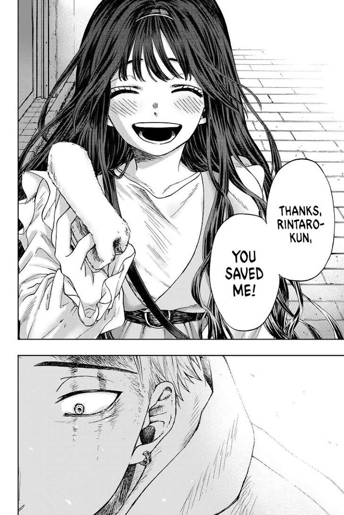 Kaoru Hana wa Rin to Saku chapter 1.2 page 17