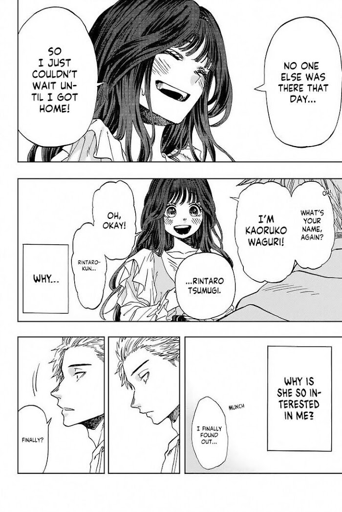 Kaoru Hana wa Rin to Saku chapter 1 page 23