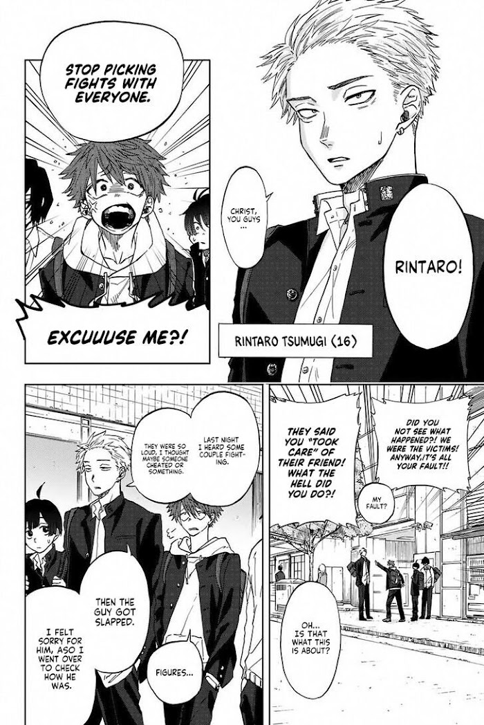 Kaoru Hana wa Rin to Saku chapter 1 page 5