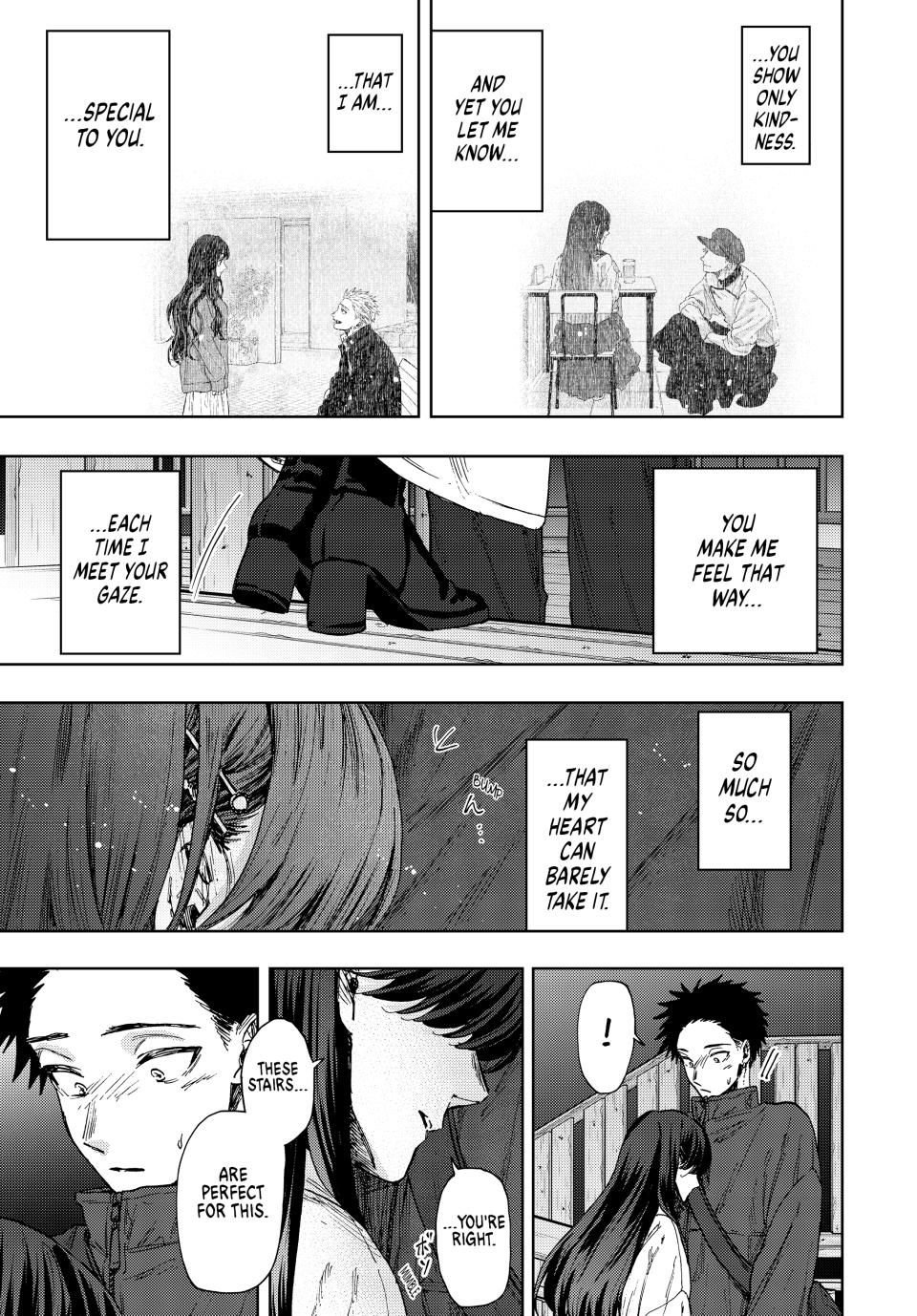 Kaoru Hana wa Rin to Saku chapter 100 page 11