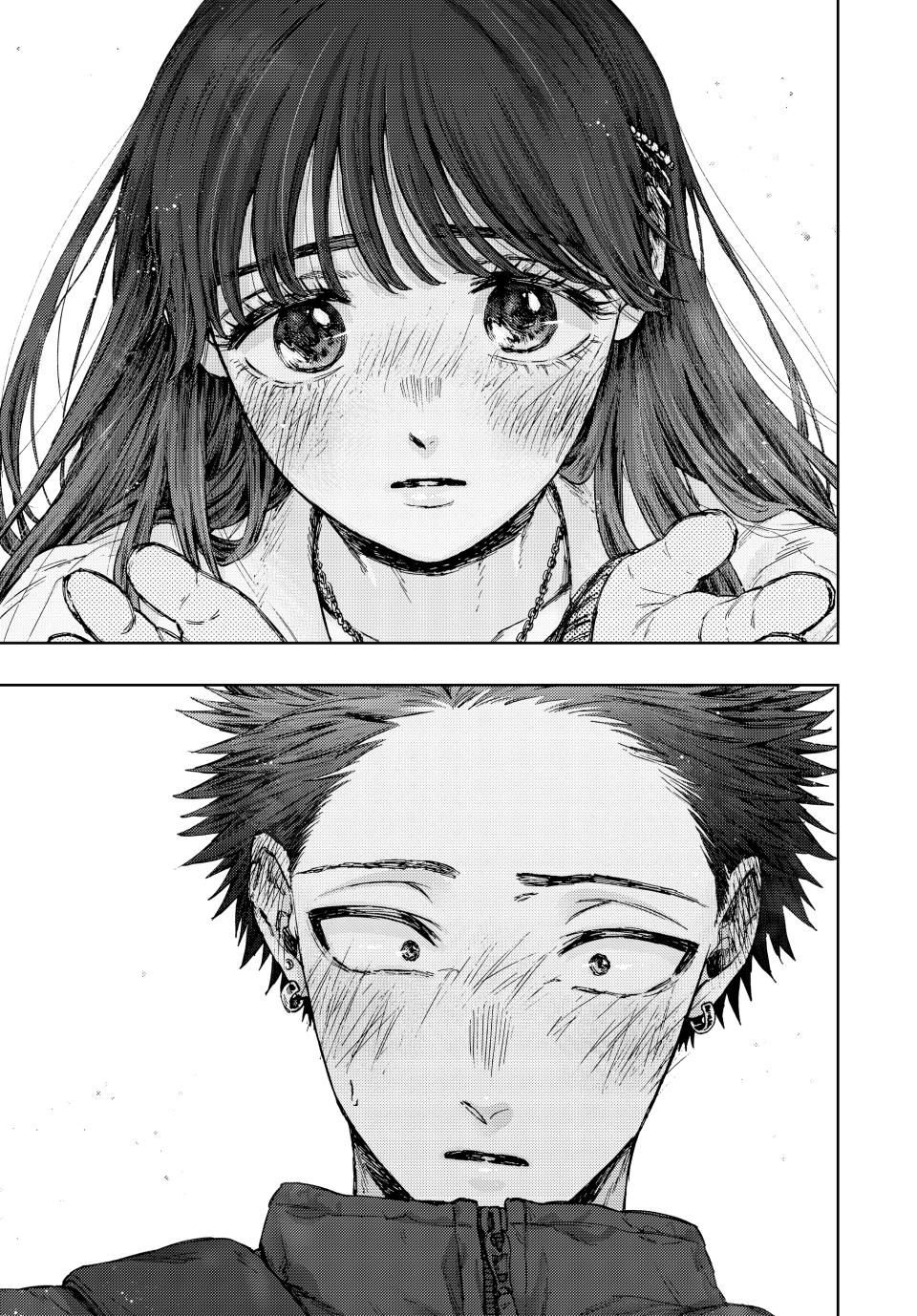 Kaoru Hana wa Rin to Saku chapter 100 page 19