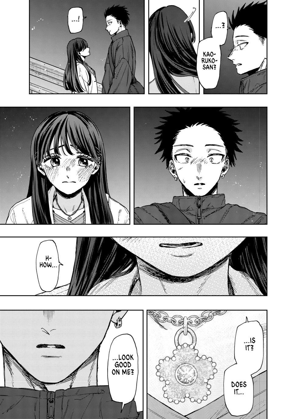 Kaoru Hana wa Rin to Saku chapter 100 page 9