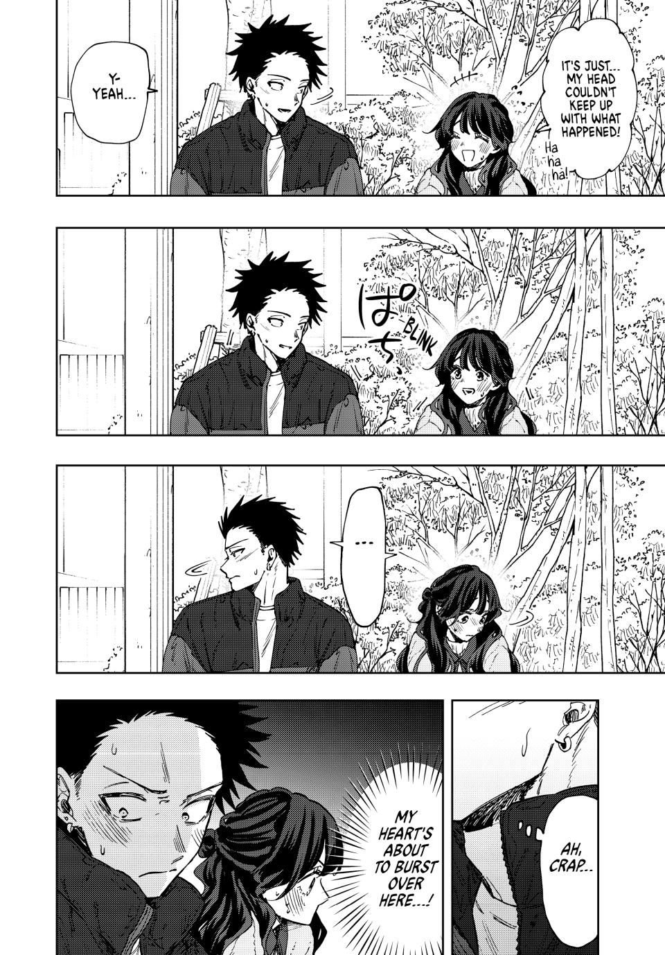 Kaoru Hana wa Rin to Saku chapter 101 page 14