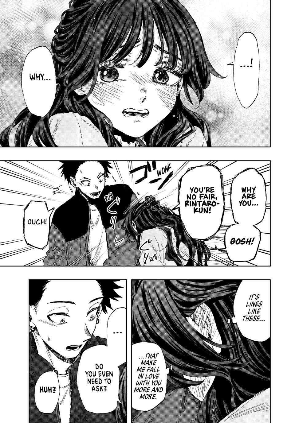 Kaoru Hana wa Rin to Saku chapter 102 page 7