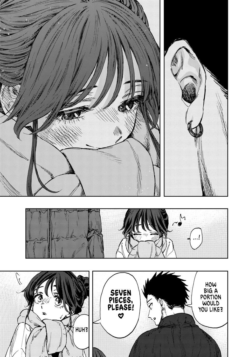 Kaoru Hana wa Rin to Saku chapter 103 page 19