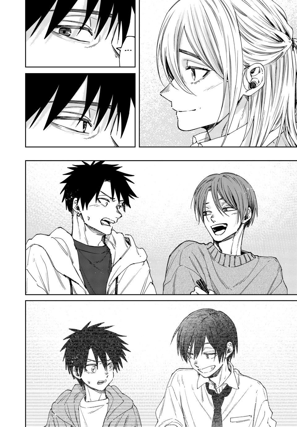 Kaoru Hana wa Rin to Saku chapter 103 page 6