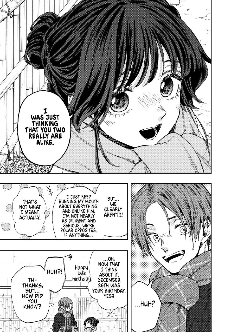 Kaoru Hana wa Rin to Saku chapter 104 page 13