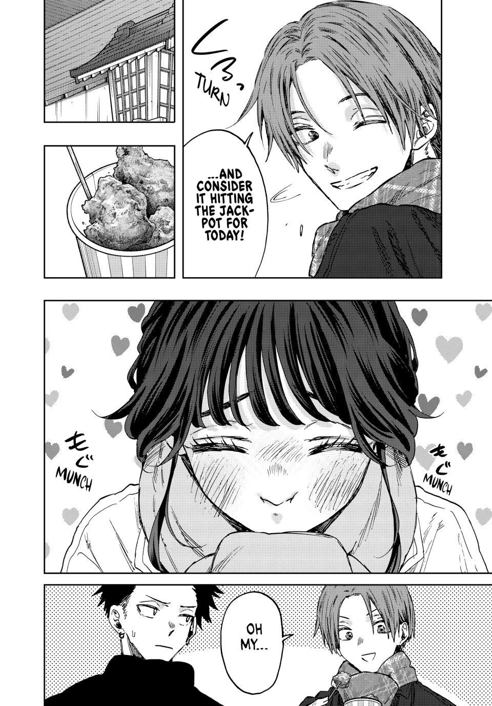 Kaoru Hana wa Rin to Saku chapter 104 page 4