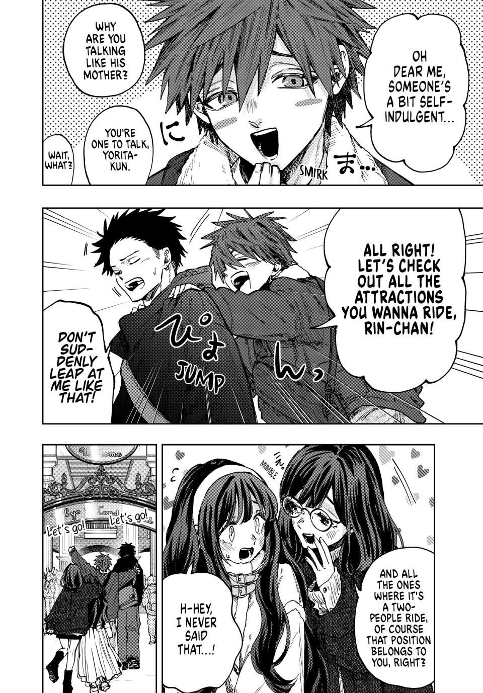 Kaoru Hana wa Rin to Saku chapter 105 page 14
