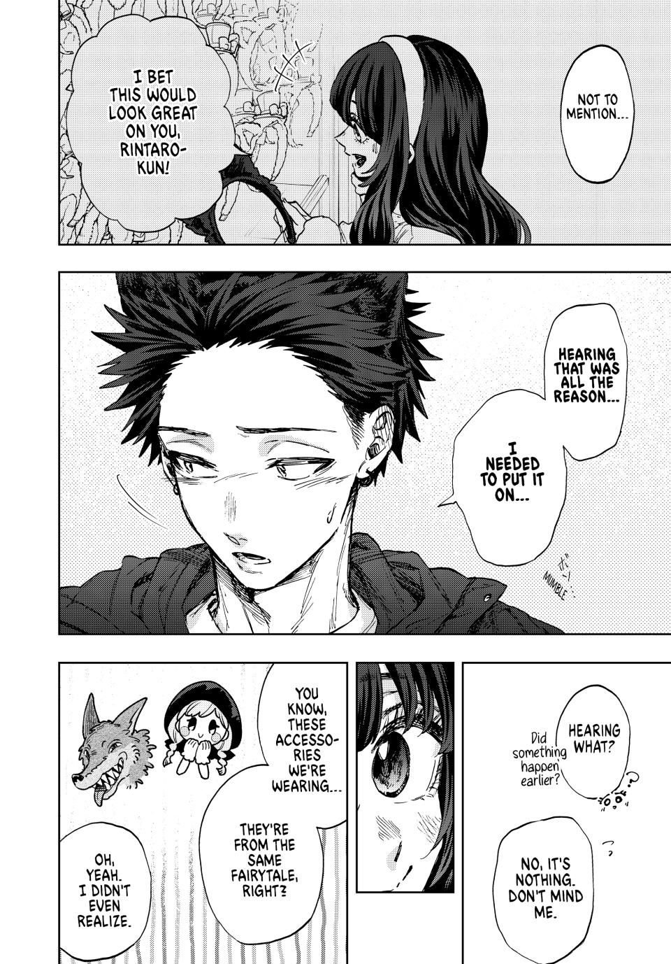 Kaoru Hana wa Rin to Saku chapter 106 page 4