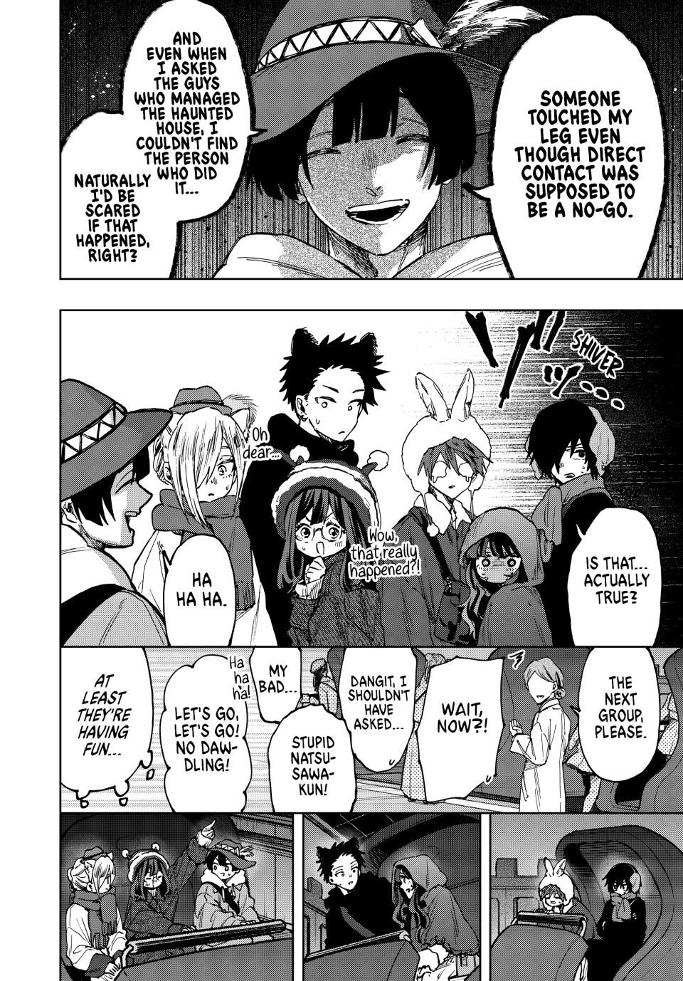 Kaoru Hana wa Rin to Saku chapter 107 page 4