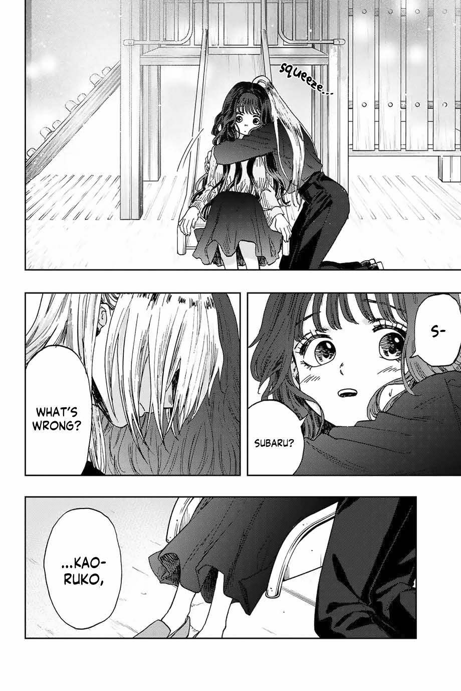 Kaoru Hana wa Rin to Saku chapter 11 page 17