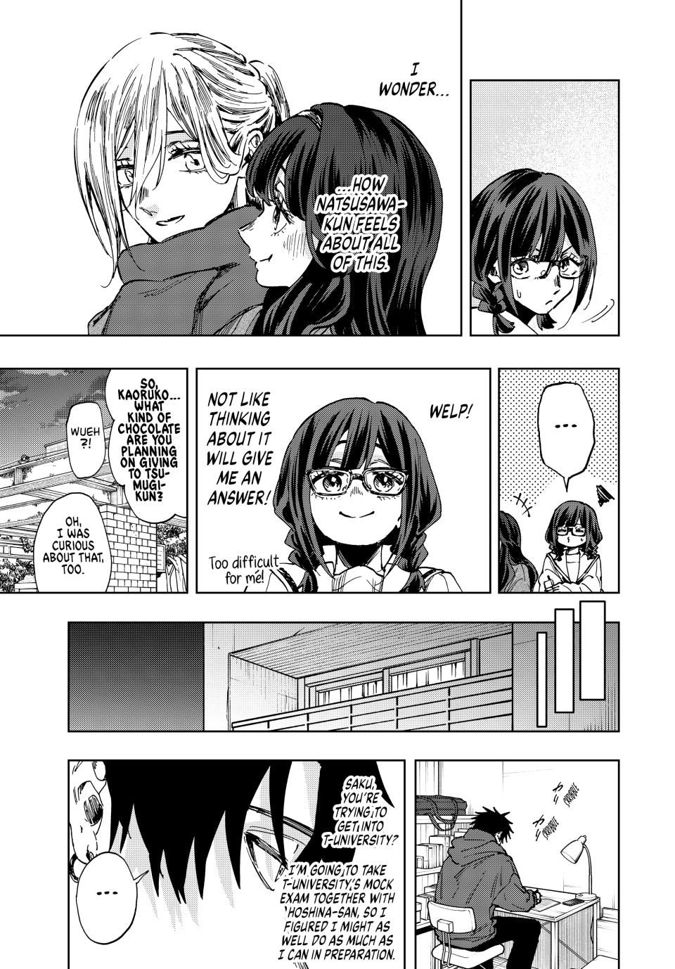 Kaoru Hana wa Rin to Saku chapter 110 page 9