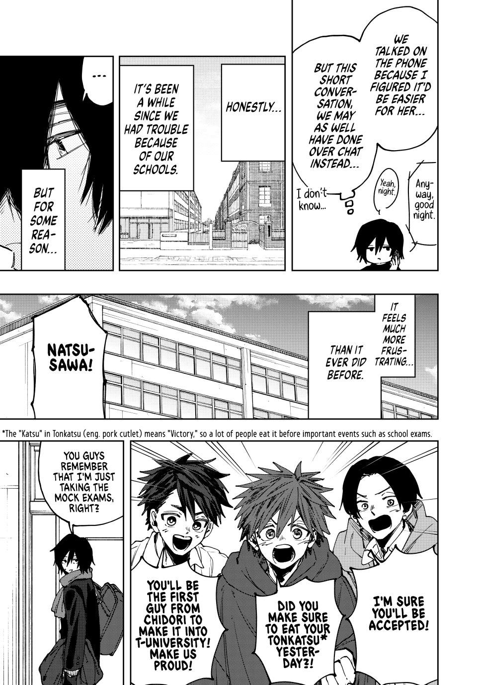Kaoru Hana wa Rin to Saku chapter 112 page 11