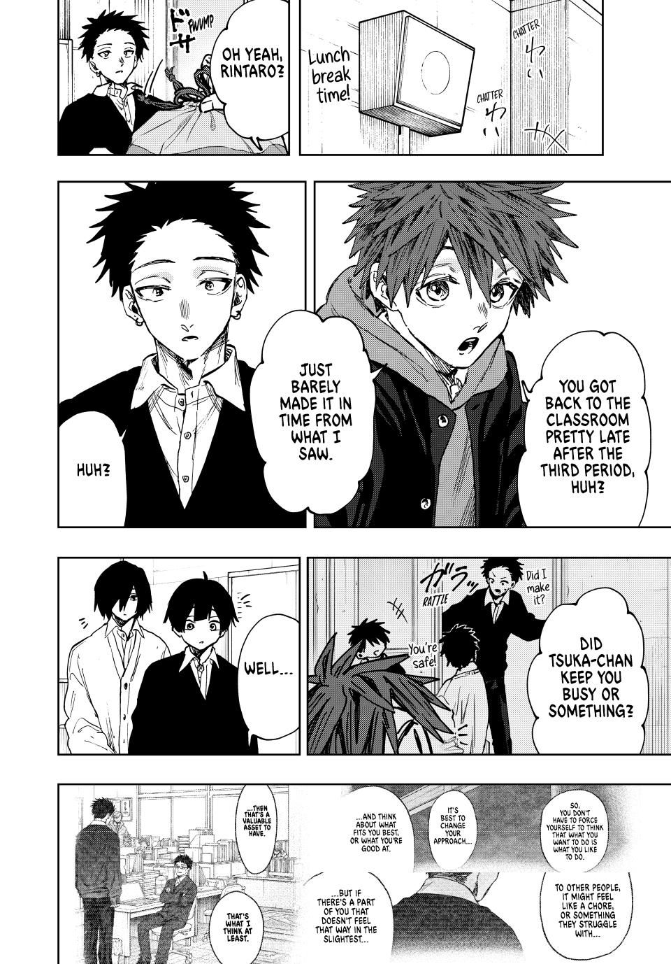 Kaoru Hana wa Rin to Saku chapter 112 page 2