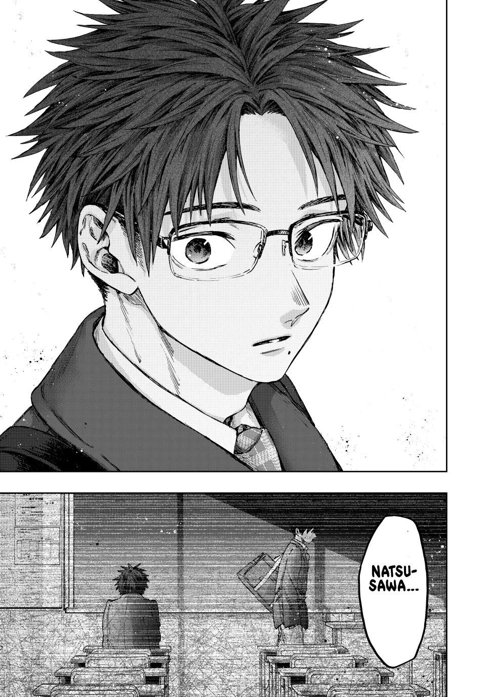 Kaoru Hana wa Rin to Saku chapter 112 page 21