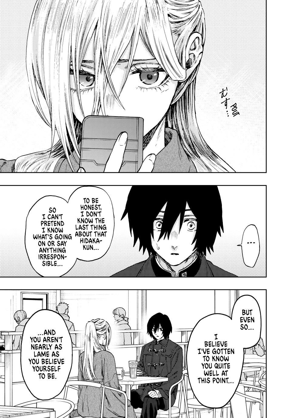 Kaoru Hana wa Rin to Saku chapter 113 page 15