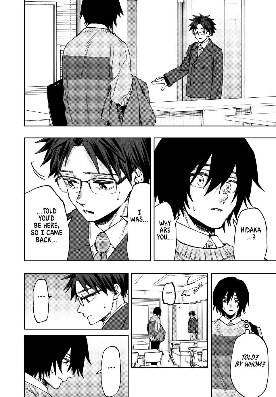 Kaoru Hana wa Rin to Saku chapter 114 page 4