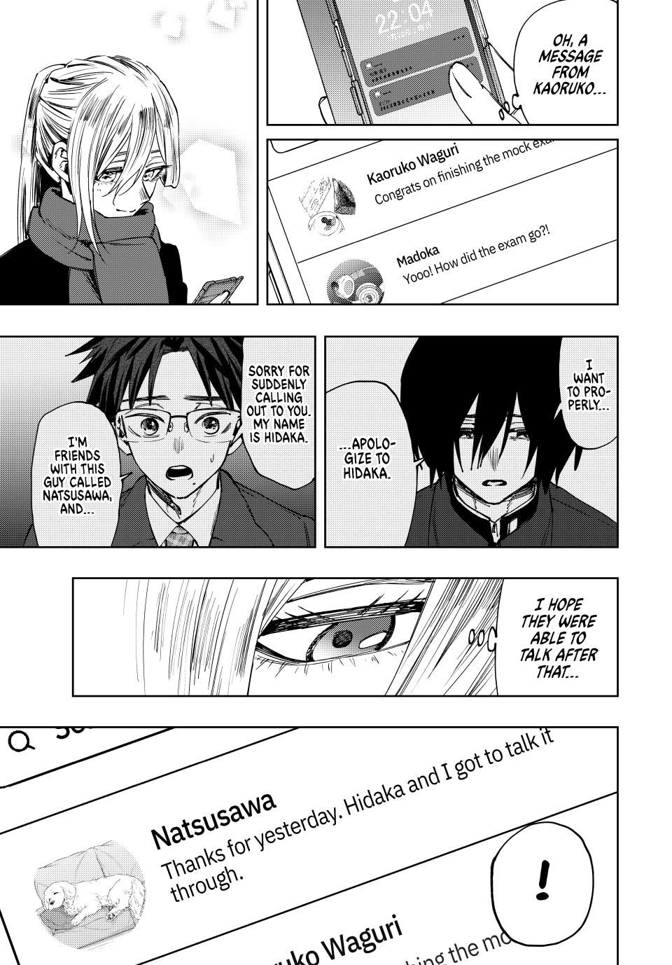 Kaoru Hana wa Rin to Saku chapter 115 page 15