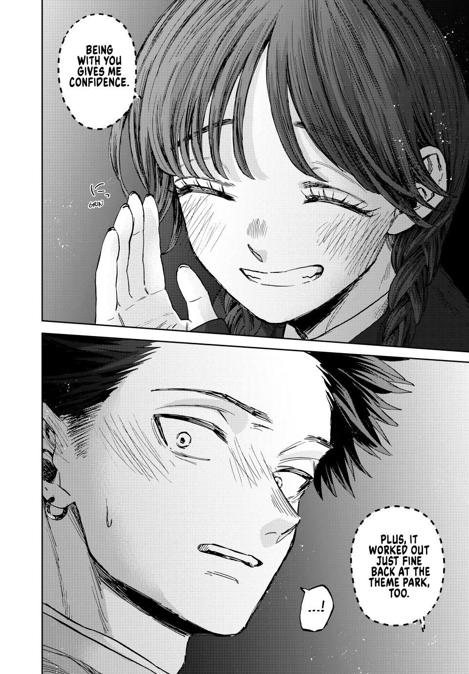 Kaoru Hana wa Rin to Saku chapter 116 page 10