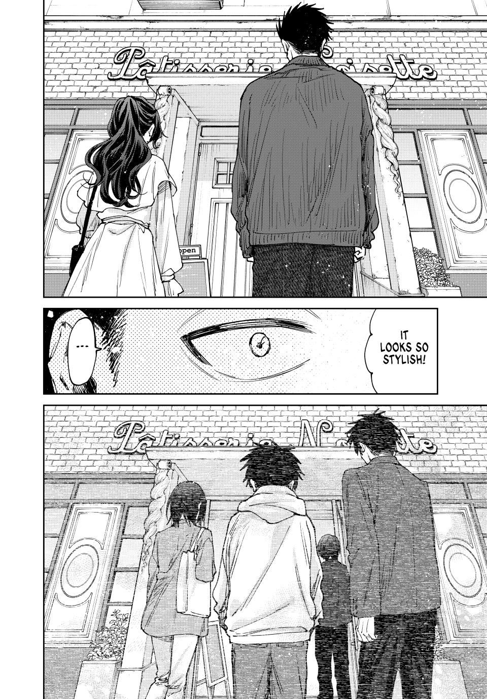 Kaoru Hana wa Rin to Saku chapter 117 page 10