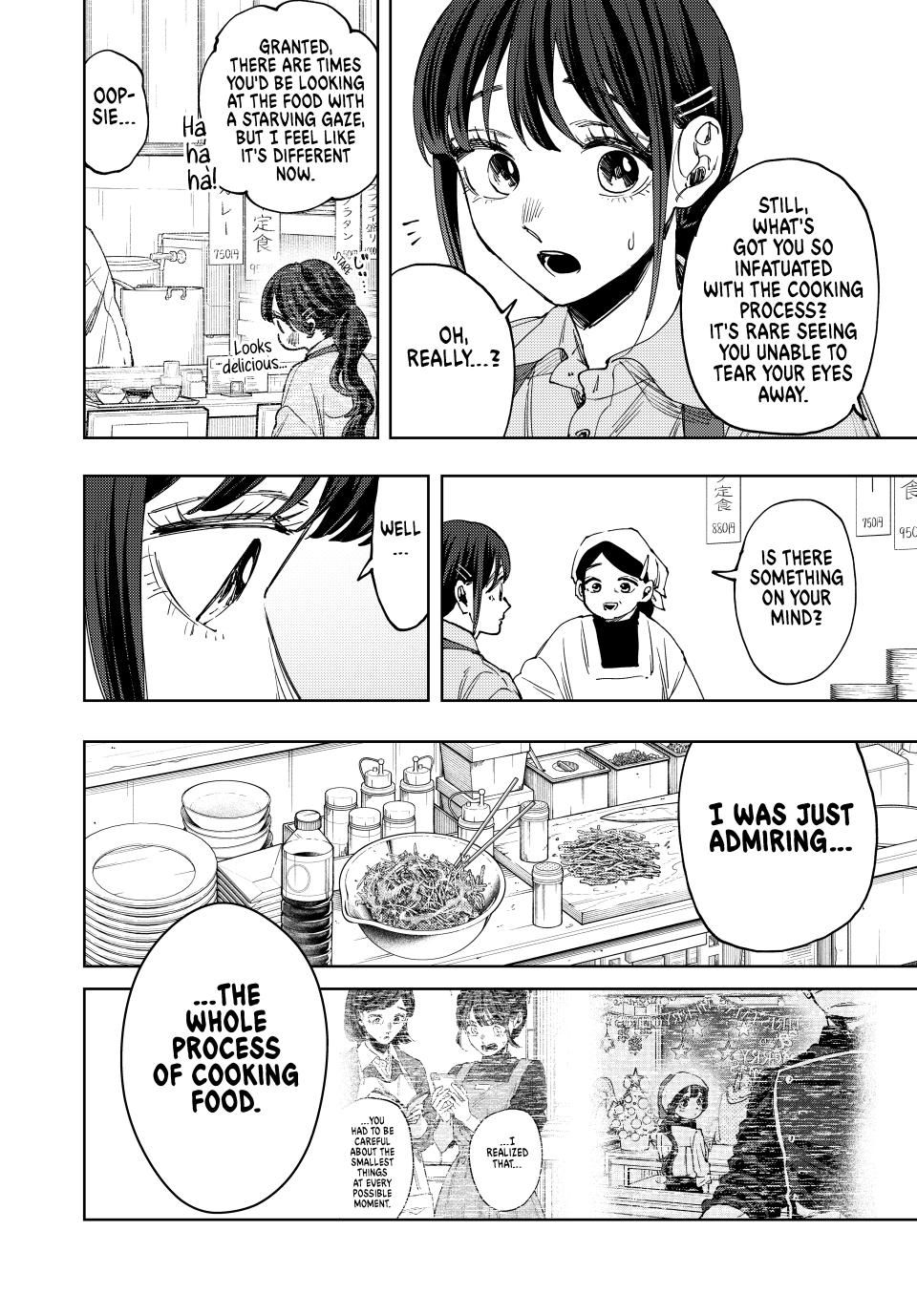 Kaoru Hana wa Rin to Saku chapter 117 page 2